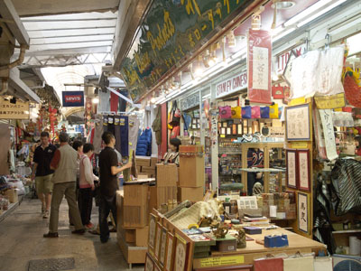 Stanley Market,Hong Kong.0124DHK